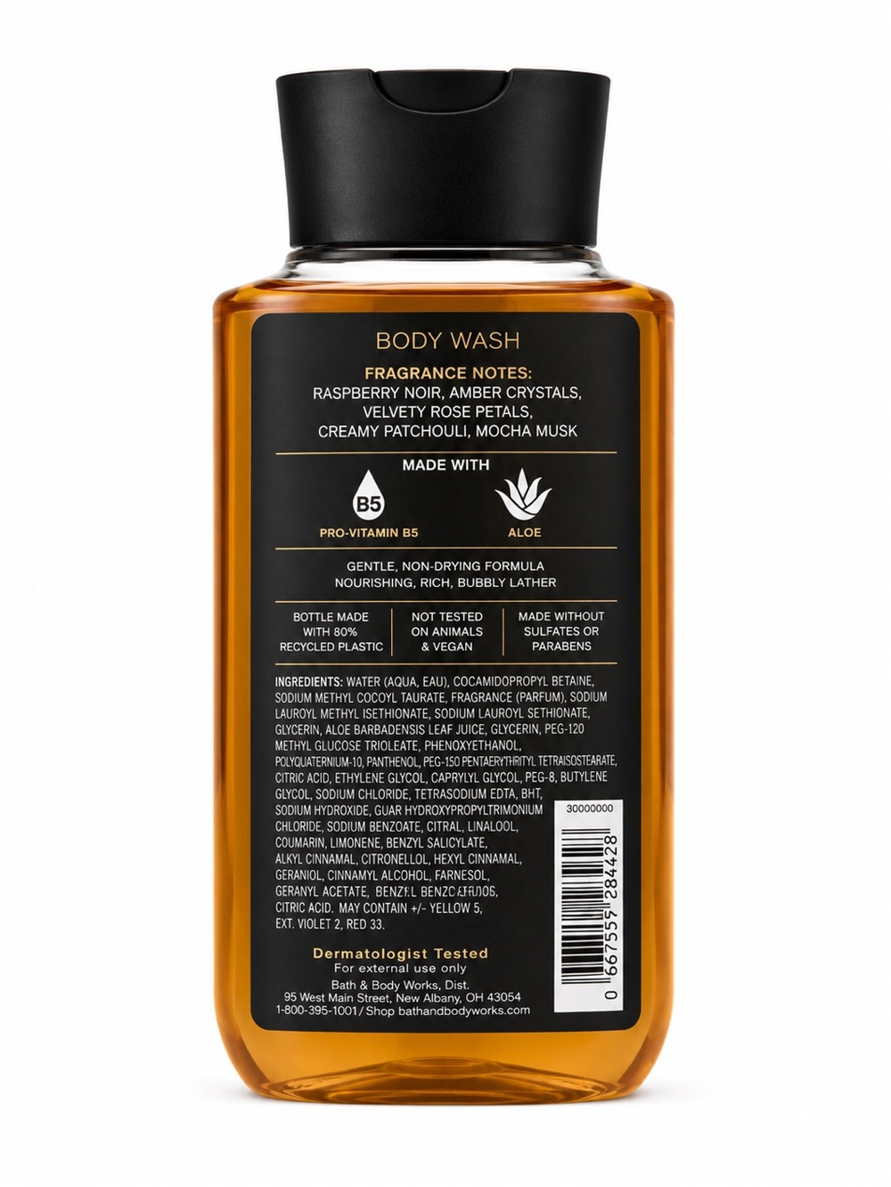 Bath & Body Works Into The Night Body Wash - Gold, Black - Picture 2 of 2